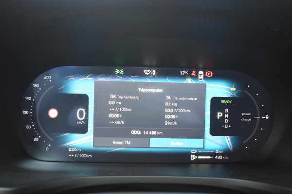 Volvo V60 T8 455PK Plug-in hybrid AWD Plus Dark Adaptive Cruise Control / 360 Camera / Harman Kardon / Head-up display / Panorama schuifdak / Stoel- en stuurverwarming / Stoelverwarming achter / Trekhaak elektrisch wegklapbaar / Elektrische stoelen met geheugen