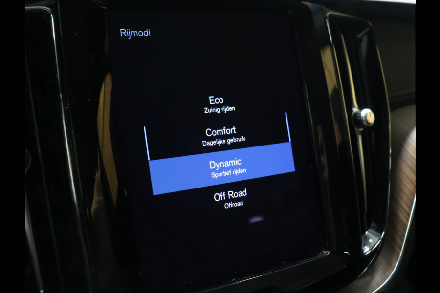 Volvo XC60 2.0 B4 Inscription [SCHUIFKANTELDAK, APPLECARPLAY, ANDROID, STOELVERWARMING, CRUISE CONTROL, STUURVERWARMING, HARMAN/KARDON AUDIO, MEMORY SEATS, HEAD UP DISPLAY, DIGITAL DASH, 360 CAMERA, ELEKTRISCHE ACHTERKLEP