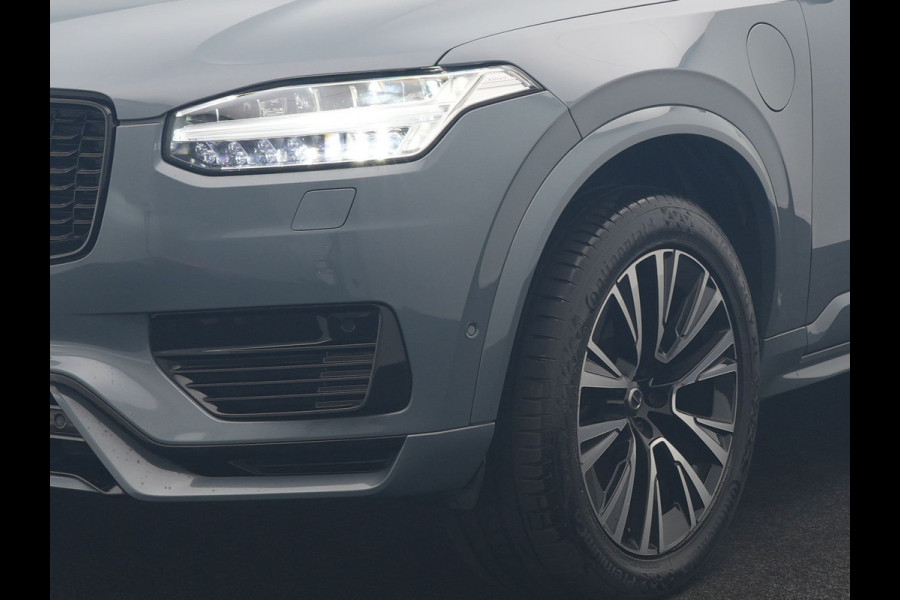 Volvo XC90 Recharge AWD Plus Dark Long Range 7 Persoons PHEV 456pk Dealer O.H | Trekhaak Af Fabriek | Panodak | Adaptive Cruise | 360 Camera | Harman / Kardon | Lederen Sportstoelen Memory & Verwarmd | Keyless | Blis | Stuur Verwarmd | Apple Carplay | Plug In Hybrid