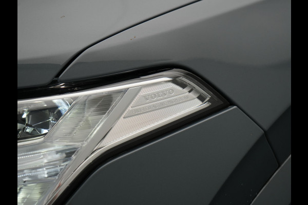 Volvo XC90 Recharge AWD Plus Dark Long Range 7 Persoons PHEV 456pk Dealer O.H | Trekhaak Af Fabriek | Panodak | Adaptive Cruise | 360 Camera | Harman / Kardon | Lederen Sportstoelen Memory & Verwarmd | Keyless | Blis | Stuur Verwarmd | Apple Carplay | Plug In Hybrid