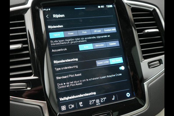 Volvo XC90 Recharge AWD Plus Dark Long Range 7 Persoons PHEV 456pk Dealer O.H | Trekhaak Af Fabriek | Panodak | Adaptive Cruise | 360 Camera | Harman / Kardon | Lederen Sportstoelen Memory & Verwarmd | Keyless | Blis | Stuur Verwarmd | Apple Carplay | Plug In Hybrid