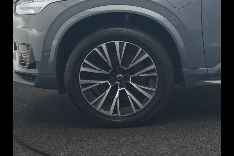Volvo XC90 Recharge AWD Plus Dark Long Range 7 Persoons PHEV 456pk Dealer O.H | Trekhaak Af Fabriek | Panodak | Adaptive Cruise | 360 Camera | Harman / Kardon | Lederen Sportstoelen Memory & Verwarmd | Keyless | Blis | Stuur Verwarmd | Apple Carplay | Plug In Hybrid