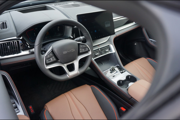 BYD SEAL U 1.5 DM-i FWD Comfort BRUINE BEKLEDING | 120KM WLTP | 6 JR. GARANTIE | NIEUW!