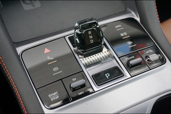 BYD SEAL U 1.5 DM-i FWD Comfort BRUINE BEKLEDING | 120KM WLTP | 6 JR. GARANTIE | NIEUW!