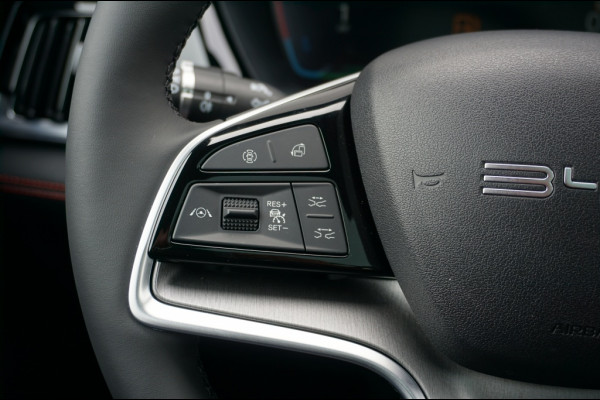 BYD SEAL U 1.5 DM-i FWD Comfort BRUINE BEKLEDING | 120KM WLTP | 6 JR. GARANTIE | NIEUW!