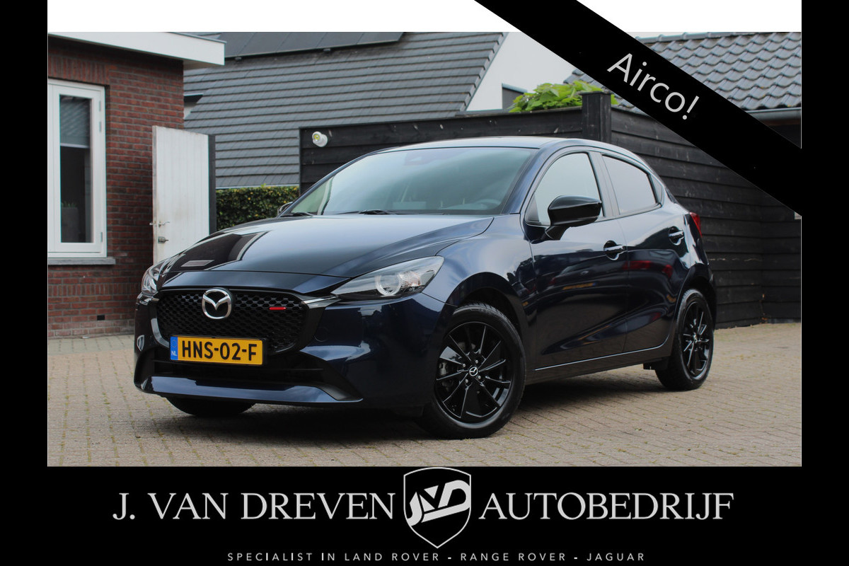 Mazda 2 1.5 SkyActiv-G 90 Homura - Stoel- stuurverwarming, Cruise, Achteruitrijcamera, Airco!