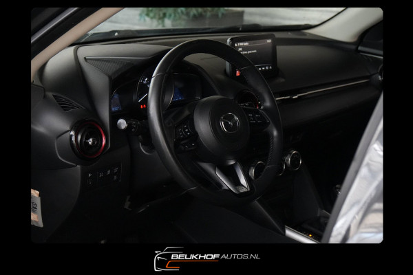 Mazda CX-3 2.0 SkyActiv-G 120 Automaat Stoelverwarming Cruis