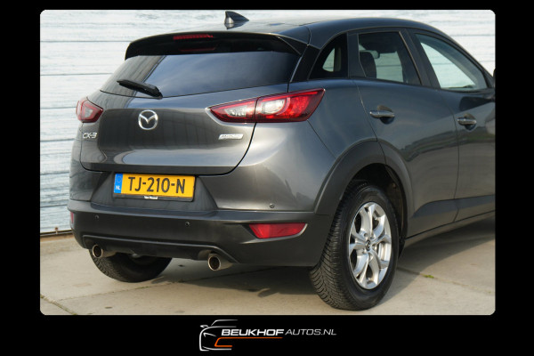 Mazda CX-3 2.0 SkyActiv-G 120 Automaat Stoelverwarming Cruis