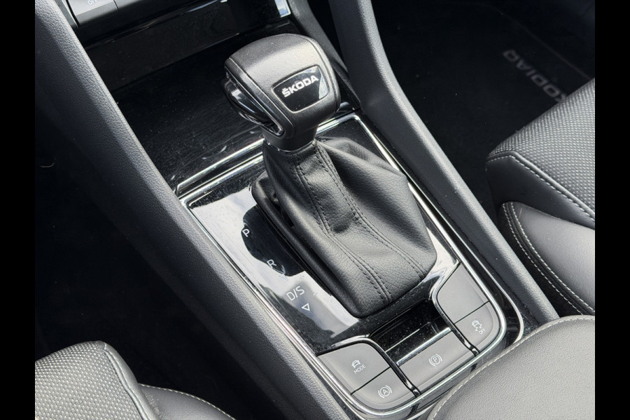 Škoda Kodiaq BWJ 2022 | 1.5TSI 150PK BNS Edition AUTOMAAT | TREKHAAK | CLIMA  NAVI | CARPLAY | CRUISE | PDC |  LEDER/STOF |