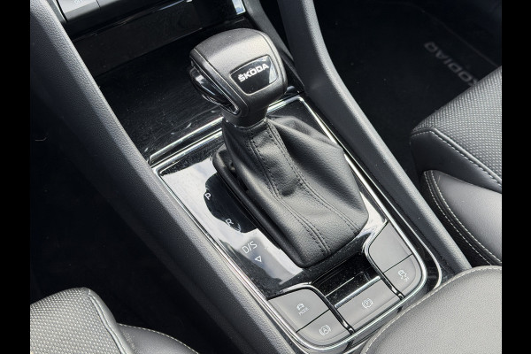 Škoda Kodiaq BWJ 2022 | 1.5TSI 150PK BNS Edition AUTOMAAT | TREKHAAK | CLIMA  NAVI | CARPLAY | CRUISE | PDC |  LEDER/STOF |