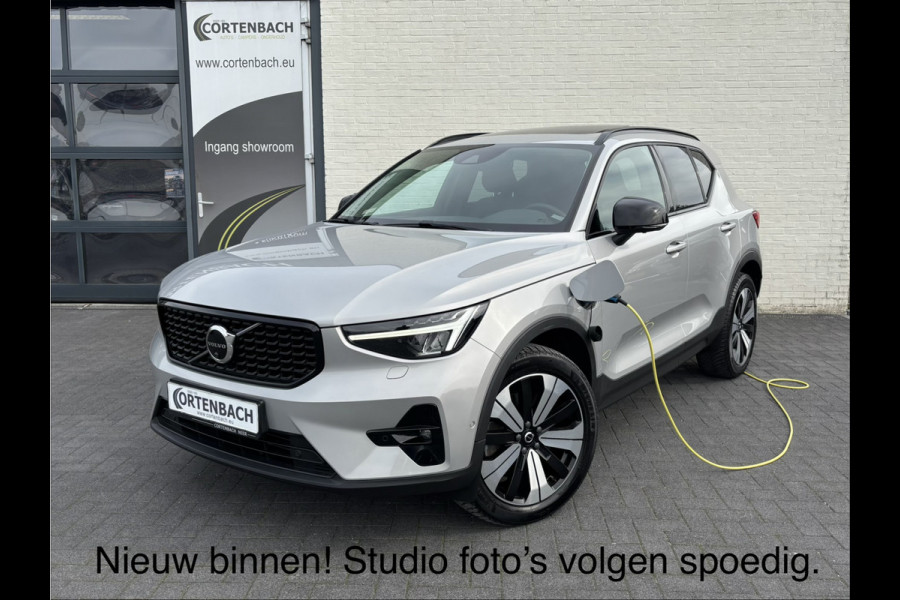 Volvo XC40 1.5 T5 Plug-in hybrid Ultimate Dark | Zwenkbare trekhaak | Panoramadak | Blis | Memory | Adaptieve cruise | Leder |