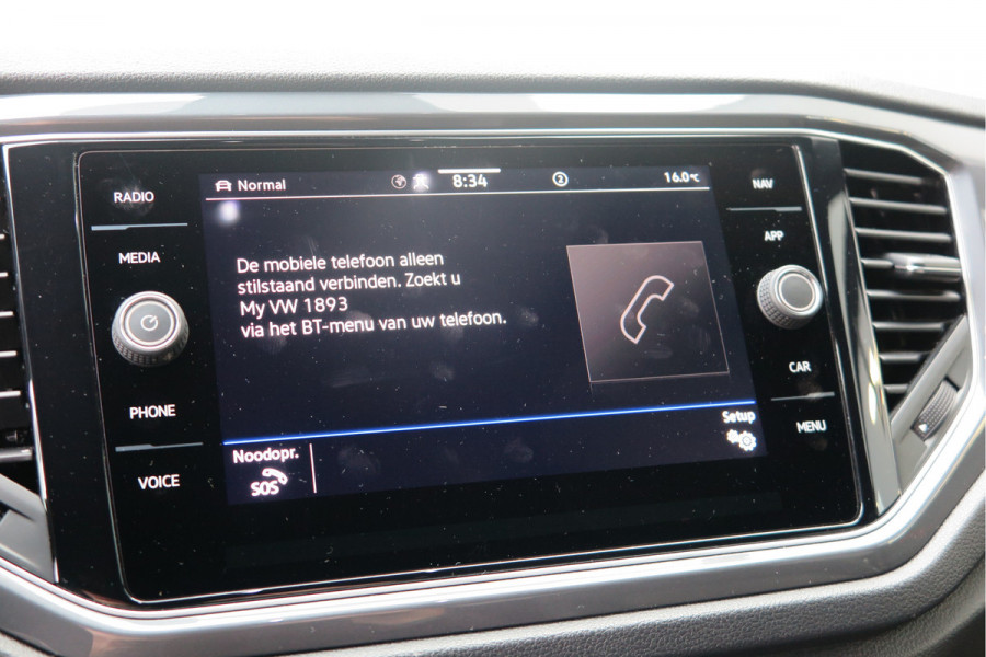 Volkswagen T-Roc 1.5 TSI 150pk DSG Sport Business R-Line Keyless, LED,Camera, Virtual cockpit,Navigatie, Stoelverwarming, Electr. Achterklep. Schakelmogelijkheid aan stuurwiel, etc