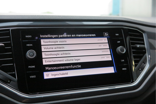 Volkswagen T-Roc 1.5 TSI 150pk DSG Sport Business R-Line Keyless, LED,Camera, Virtual cockpit,Navigatie, Stoelverwarming, Electr. Achterklep. Schakelmogelijkheid aan stuurwiel, etc