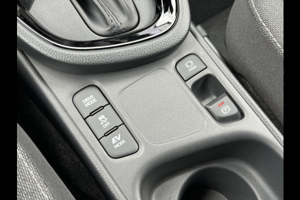 Toyota Yaris Cross 1.5 Hybrid 116 Dynamic Plus | Stoel + Stuurverwarming, Smart Connect, 17 inch, Keyless, LED