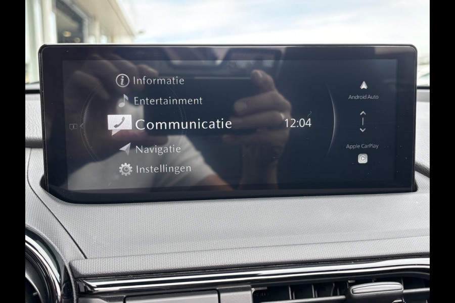 Mazda MX-5 1.5 SkyActiv-G 132 Prime-Line | APPLE CARPLAY & ANDROID AUTO |