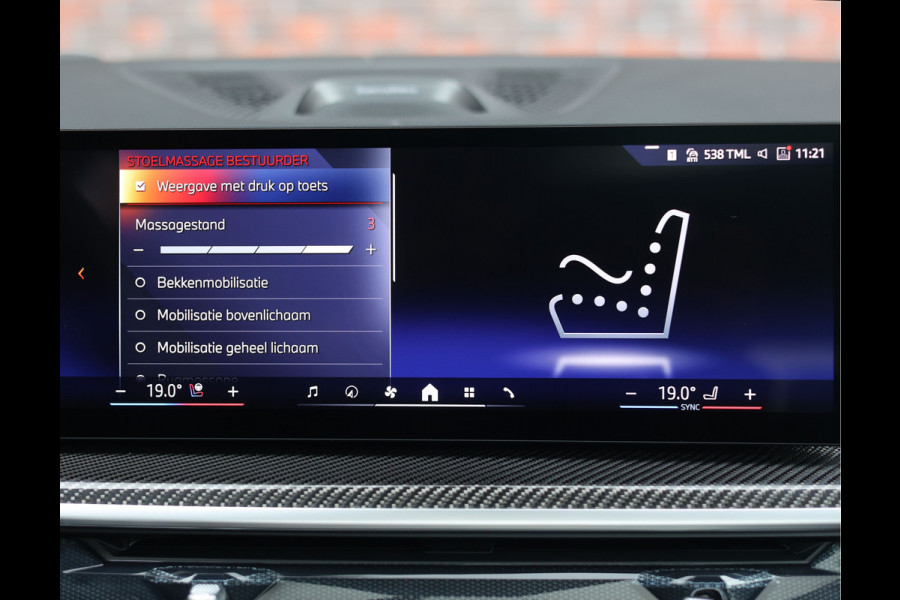 BMW X5 50e xDrive | Skylounge - Trekhaak - HUD