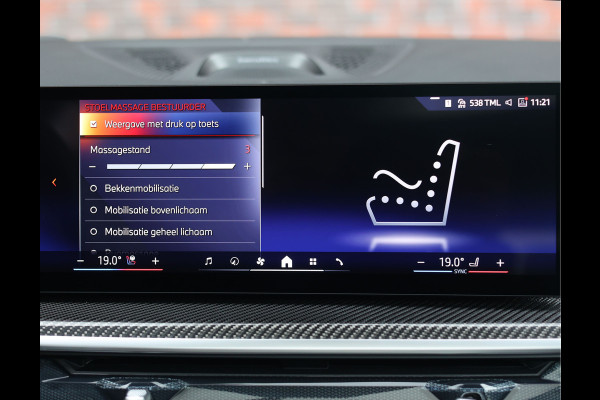 BMW X5 50e xDrive | Skylounge - Trekhaak - HUD