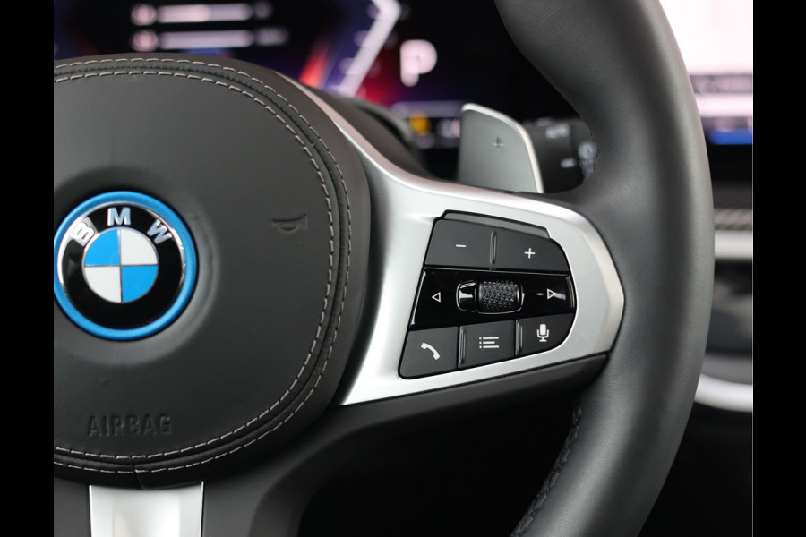 BMW X5 50e xDrive | Skylounge - Trekhaak - HUD