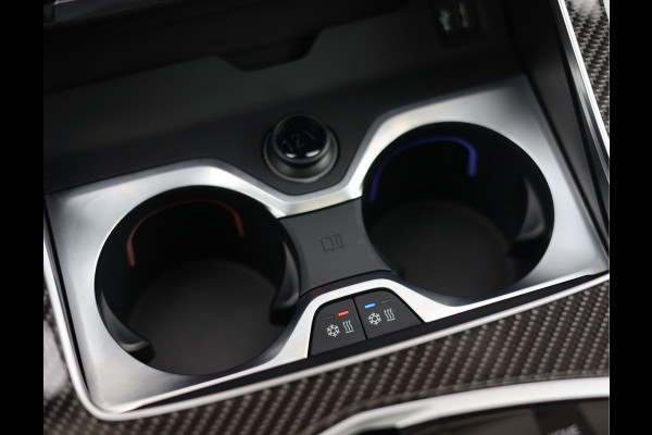 BMW X5 50e xDrive | Skylounge - Trekhaak - HUD