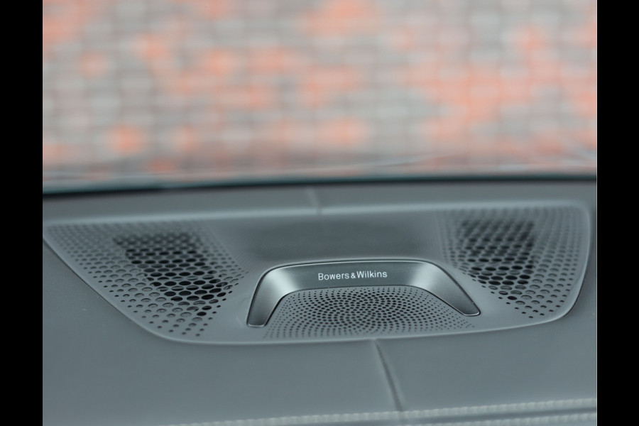 BMW X5 50e xDrive | Skylounge - Trekhaak - HUD