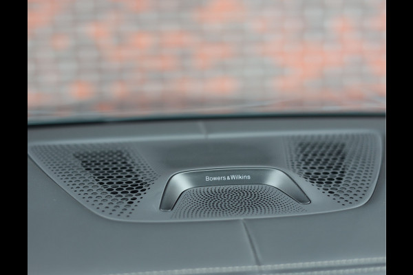 BMW X5 50e xDrive | Skylounge - Trekhaak - HUD
