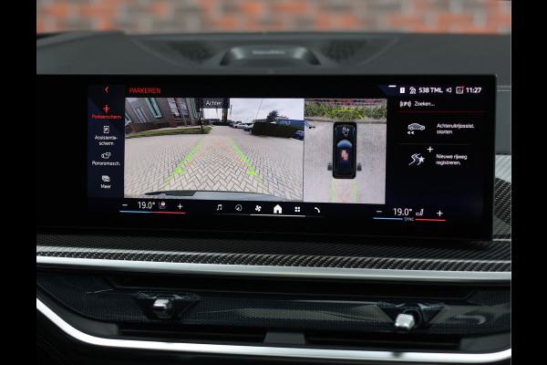 BMW X5 50e xDrive | Skylounge - Trekhaak - HUD