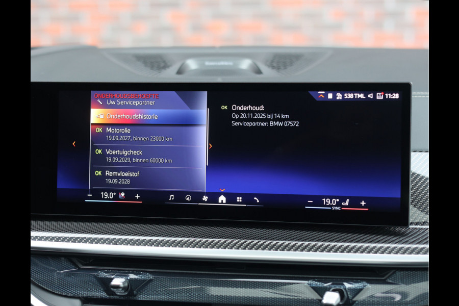 BMW X5 50e xDrive | Skylounge - Trekhaak - HUD