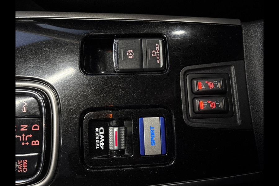 Mitsubishi Outlander 2.4 PHEV Pure Clima | Cruise | Camera | Trekhaak | Stoelverwarming