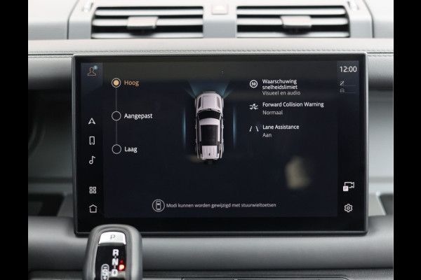 Land Rover Defender P300e X-Dynamic HSE | Trekhaak - HUD - Meridian