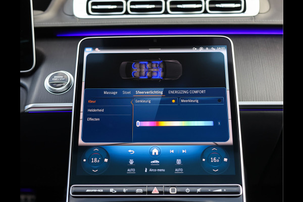 Mercedes-Benz S-Klasse AMG S63 E Performance | Burmester - EARS - AIRMATIC