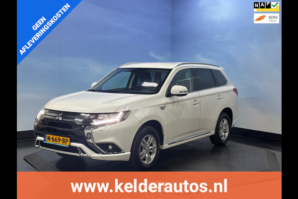 Mitsubishi Outlander 2.4 PHEV Pure Clima | Cruise | Camera | Trekhaak | Stoelverwarming