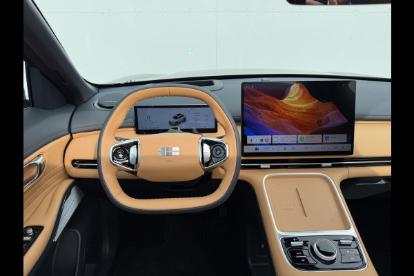 GEELY Starray EM-i 1.5 Max+ PHEV | Long Range | 8 jaar garantie | Geely Specialist | Pano