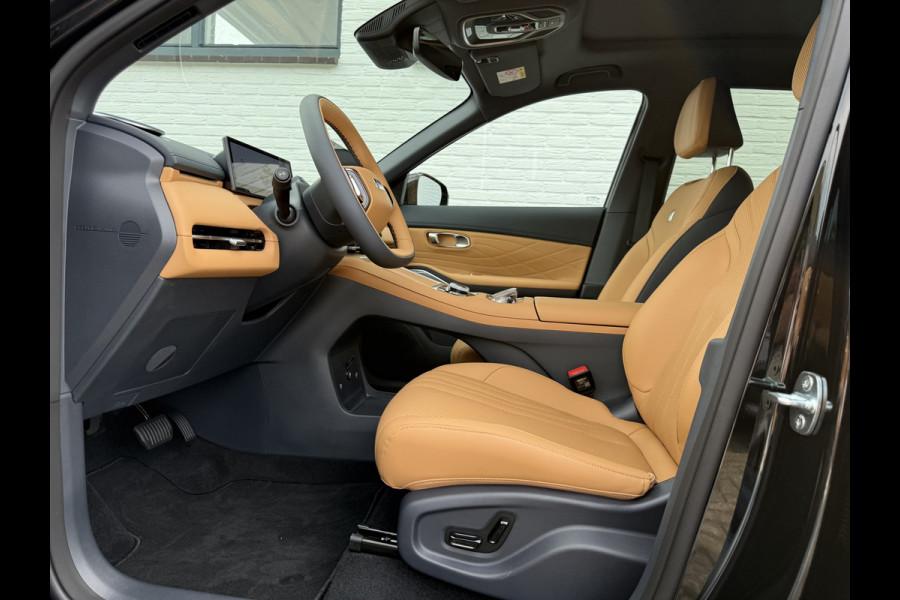 GEELY Starray EM-i 1.5 Max+ PHEV | Long Range | 8 jaar garantie | Geely Specialist | Pano