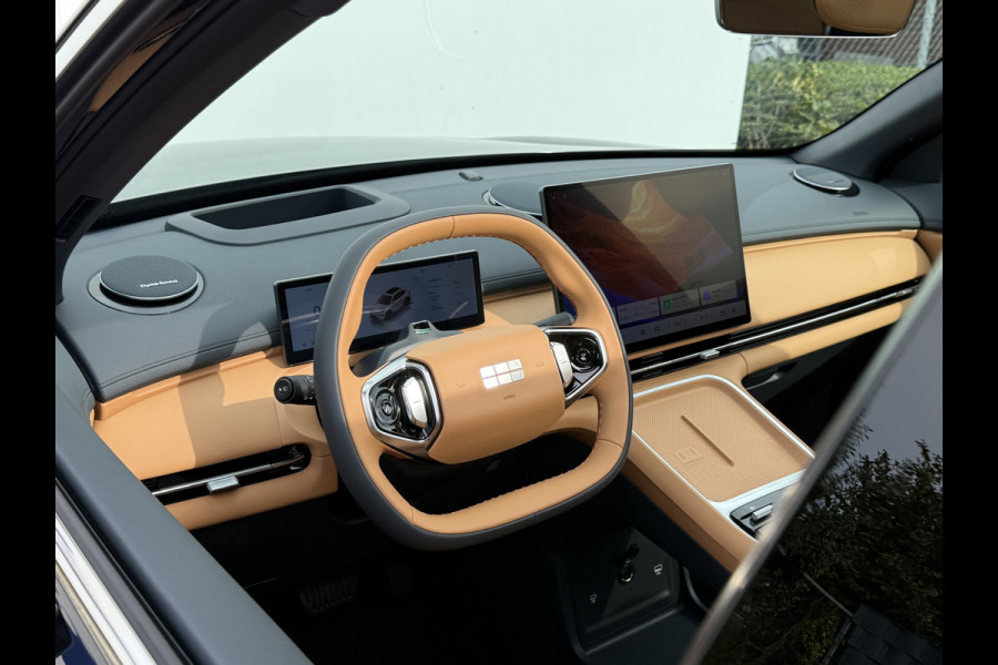 GEELY Starray EM-i 1.5 Max+ PHEV | Long Range | 8 jaar garantie | Geely Specialist | Pano