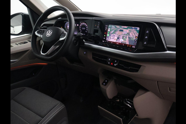 Volkswagen Multivan CALIFORNIA 1.5 eHYBRID L2 CAMPER 4MOTION *NIEUW* OCEAN + ELEKTR. HEFDAK