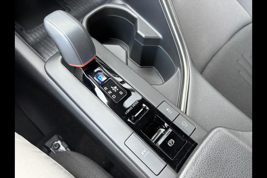 Toyota C-HR 1.8 Hybrid 140PK First Edition Bi-Tone/Winter-pack/Gr.-navigatie/Elektr.klep/Camera/Adapt.-cruise