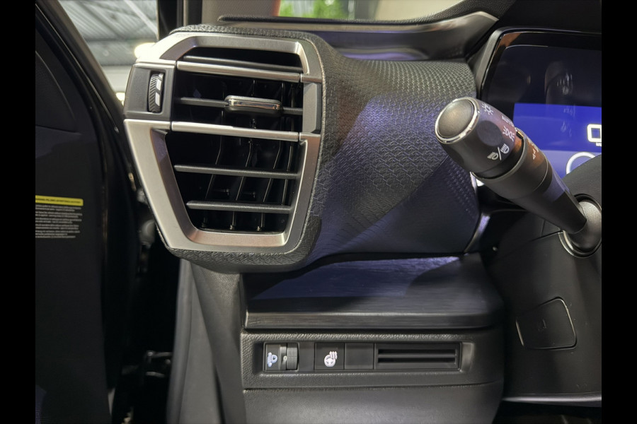 Citroën C5 X 1.2 130 EAT8 Shine Garantie|Premium|Carplay|Lane Ass|360° Camera|Head-Up|ACC|Leder|Navi|19"