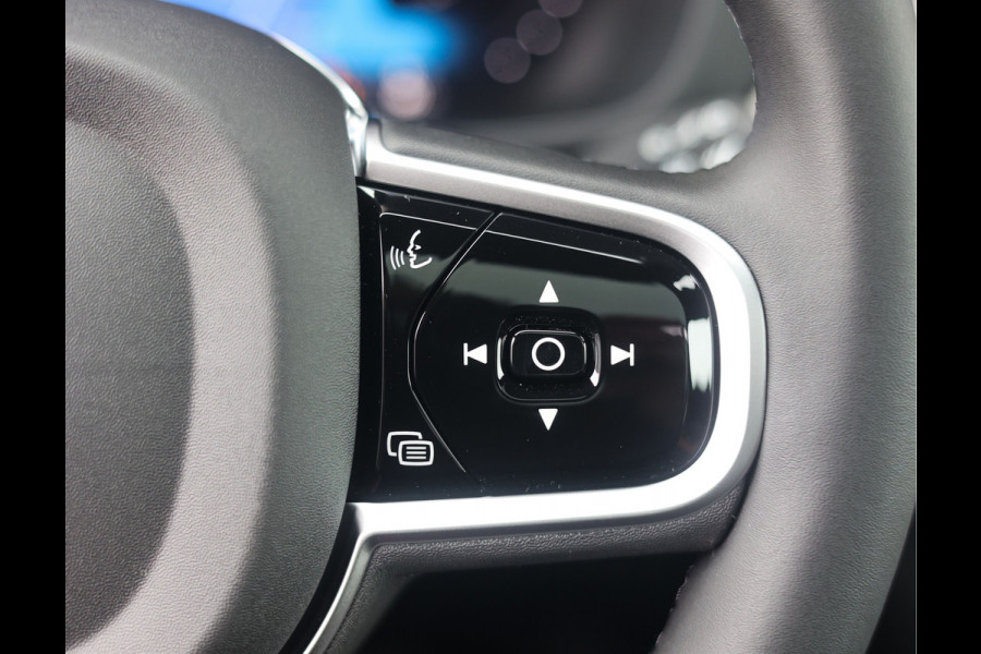 Volvo XC60 T8 AWD Polestar Engineered | Pano - Trekhaak - Bowers&Wilkins