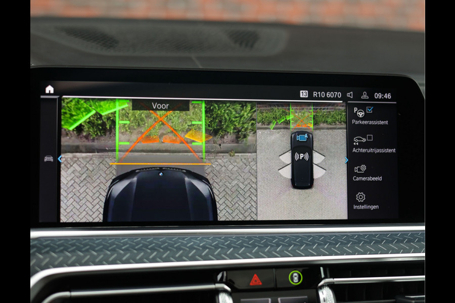 BMW X5 45e xDrive | Sky - HUD - Volleder - Massage
