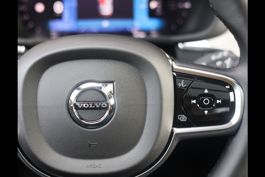 Volvo XC60 T8 AWD Polestar Engineered | Pano - Bowers & Wilkins - HUD