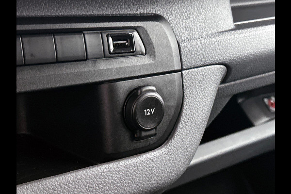 Opel Vivaro 145pk Automaat L3H1 Dubbele cabine Navigatie Camera Trekhaak Apple carplay Parkeersensoren Cruise control