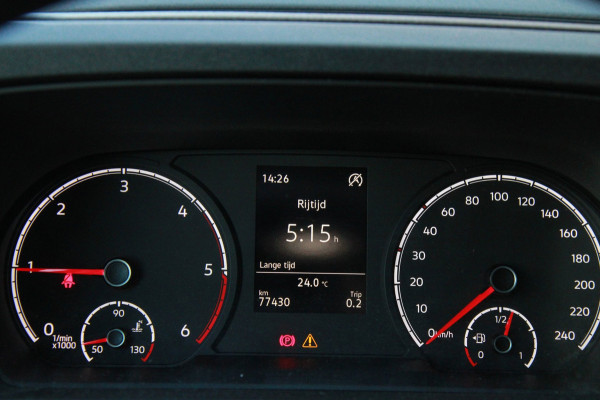 Volkswagen Caddy Cargo 2.0 TDI Style / Multi stuur / APP connect / PDC / Cruise
