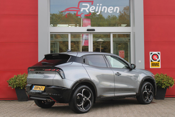 Alfa Romeo junior 1.2 145PK AUTOMAAT Hybrid IBRIDA TI | TECHNO PACK: (LED MATRIX KOPLAMPEN, DRAADLOZE TELEFOONLADER, DODEHOEK DETECTIE, PARKEERSENSOREN VOOR ACHTER EN ZIJKANT, NAVIGATIE, ELEKTRISCH BEDIENBARE ACHTERKLEP, KEYLESS ENTRY, ADAPTIVE CRUISE CONTROL, ACHTERUITRIJ CAMERA) | PACK TI: (ELEKTRISCH BEDIENBARE BESTUUDERSSTOEL, VERKEERSBORDEN WEERGAVE, GETINTE ACHTERRUITEN, SFEER VERLICHTING, GLANZEND ZWARTE BODYKIT, 10,25" TOUCHSCREEN, LEDEREN STUURWIEL, VERSTELBARE KOFFERVLOER OP 3 NIVEAUS) | 18" LICHTMETALEN VELGEN "FORI" | DRAADLOZE APPLE CARPLAY/ANDROID AUTO | MASSAGE FUNCTIE OP