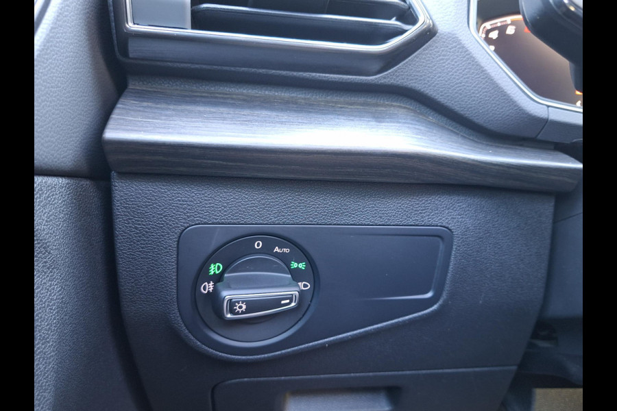 Seat Tarraco 1.4 TSI e-Hybrid PHEV Xcellence | Panorama | Trekhaak |  360 cam | Stoel verwarming V + A | Full LED |