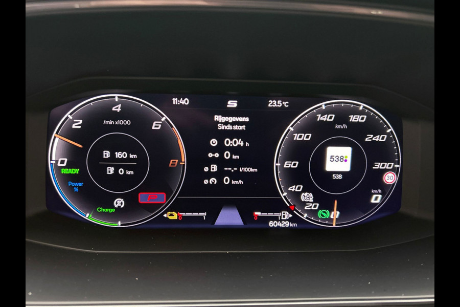 CUPRA Formentor 1.4 e-Hybrid VZ Copper Edition | Plug-in | Trekhaak | Stoel/Stuur Verwarming | Adapt.Cruise/Control | Virtual |