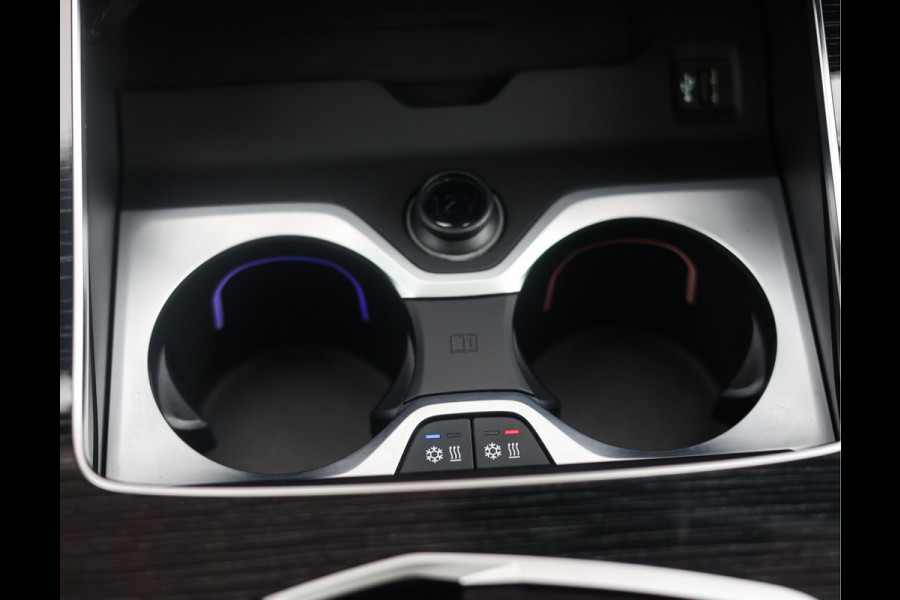 BMW X5 50e xDrive | Skylounge - Trekhaak - Massage