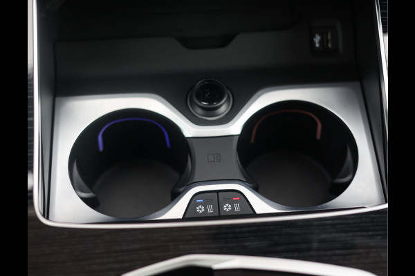 BMW X5 50e xDrive | Skylounge - Trekhaak - Massage