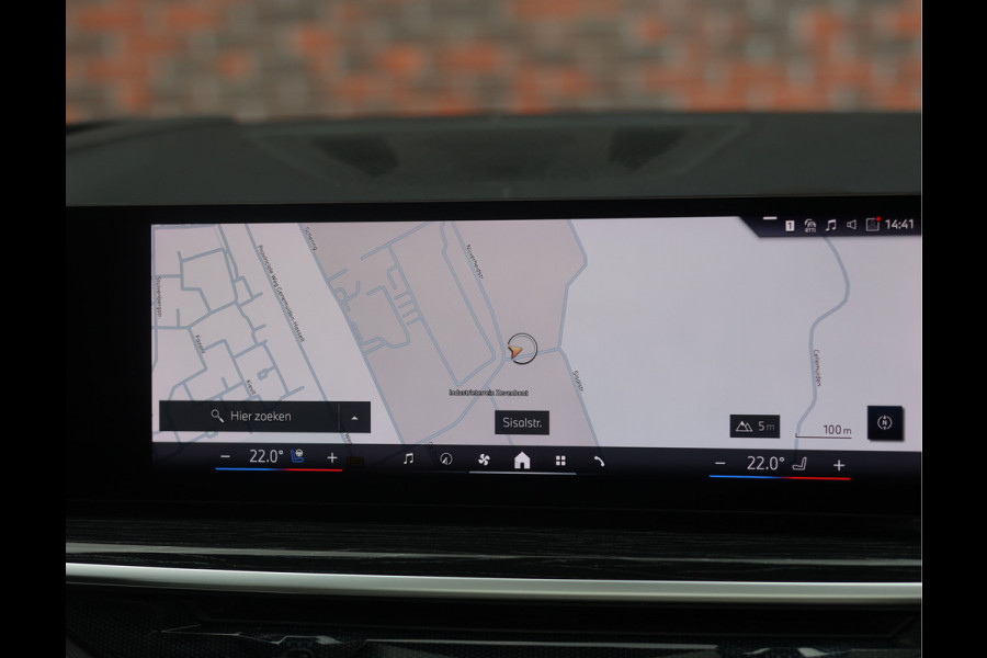 BMW X5 50e xDrive | Skylounge - Trekhaak - Massage