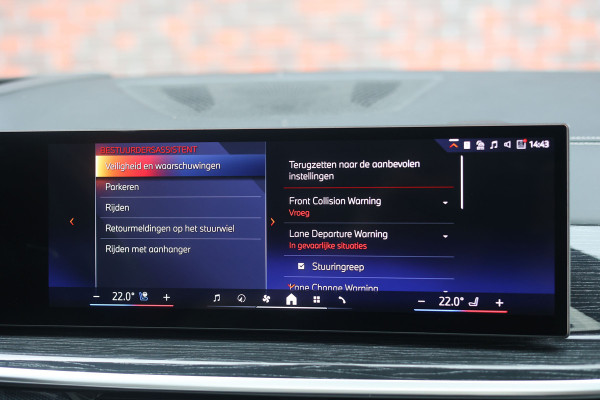BMW X5 50e xDrive | Skylounge - Trekhaak - Massage