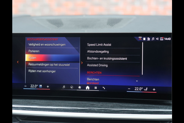BMW X5 50e xDrive | Skylounge - Trekhaak - Massage